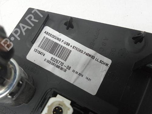 Electronic module BMW X1 (F48) sDrive 18 d | BP20222375M83 