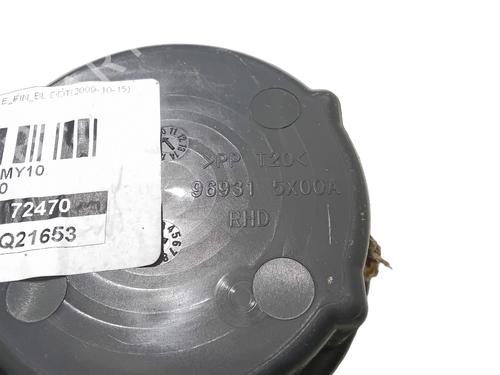 Cup/Object holder NISSAN NAVARA NP300 (D40) 2.5 dCi 4WD | BP33040746I37 - Image 6