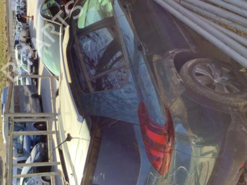 Interior roof light PEUGEOT 2008 I (CU_) 1.2 PureTech 82 | BP30527240I8 