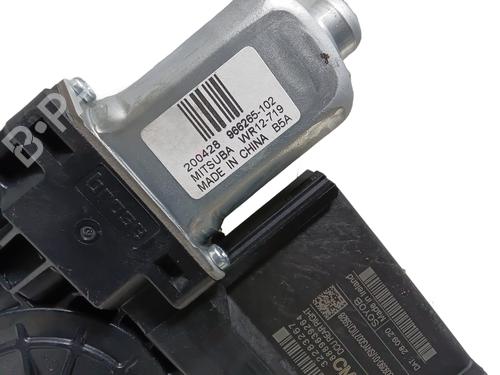 Right rear window motor VOLVO XC40 (536) T2 | BP36013998E22 - Image 5