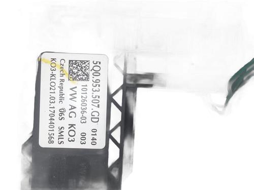 Ratstangsstang SEAT LEON (5F1) 2.0 TDI | BP19931339I23 - Image 3