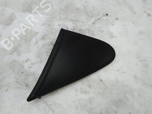 Door moulding trim CITROËN BERLINGO MULTISPACE (B9) 1.2 PureTech 110 | BP18583841C150 