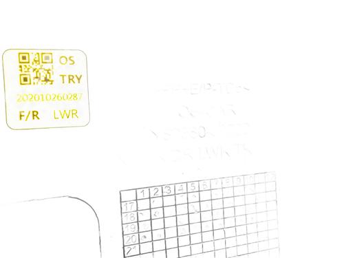 Høyre frontpanel HYUNDAI KONA (OS, OSE, OSI) 1.0 T-GDi Hybrid 48V | BP30051526C59 