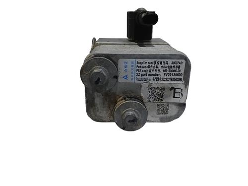 Used Electronic module Electronic module PEUGEOT 208 II (UB_, UP_, UW_, UJ_) e-208 (136 hp) 33428112 33428112