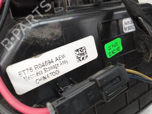 Used Glove box FORD TOURNEO COURIER B460 MPV 1.0 EcoBoost (100 hp) 19788421