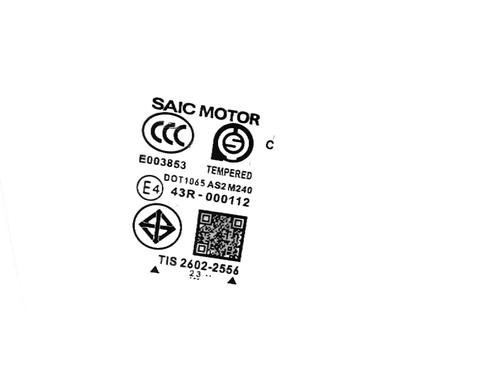 Front right door window MG MG ZS SUV (AZS1) 1.5 VTi | BP31037203C19