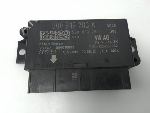 Electronic module SEAT LEON (5F1) 2.0 TDI | BP28150490M83 