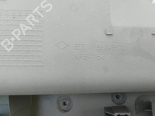 Front right panel RENAULT GRAND SCÉNIC III (JZ0/1_) 2.0 dCi (JZ0Y, JZ26) | BP27625528C59 - Image 5