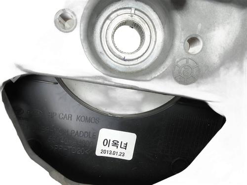 Rat KIA CARENS IV 1.7 CRDi | BP18586578C49 - Image 5