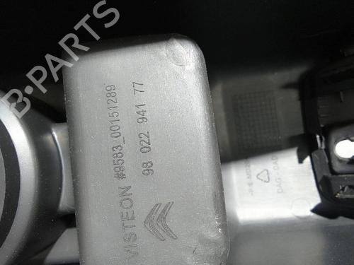 Used Middle console CITROËN C4 CACTUS 1.6 BlueHDi 100 (99 hp) 25045810