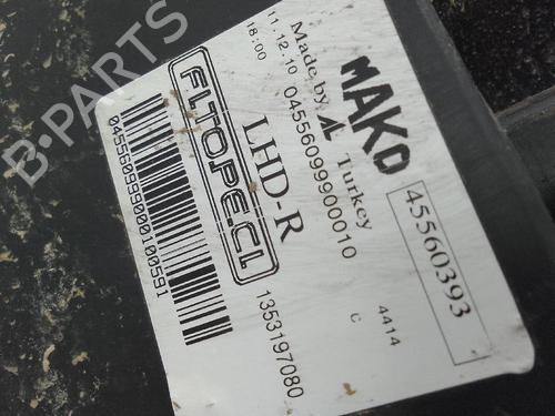 Used Right headlight CITROËN NEMO Box Body/MPV (AA_) 1.4 HDi (68 hp) 20932583