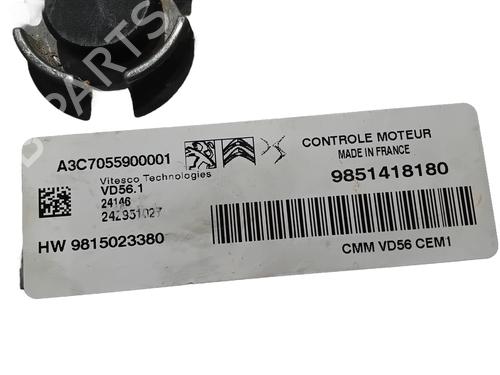 Engine control unit (ECU) CITROËN C3 AIRCROSS II (2R_, 2C_) 1.2 PureTech 110 (2RHNZB, 2RHNZW, 2RHNPX, 2RHNPJ) | BP38558839M57 - Image 6