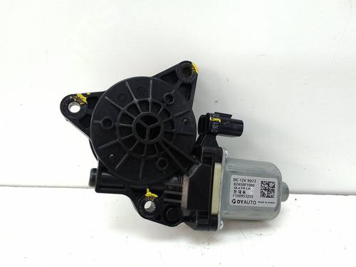 Used Front left window mechanism Front left window mechanism KIA SPORTAGE IV (QL, QLE) 1.6 GDI (132 hp) 18737974 18737974