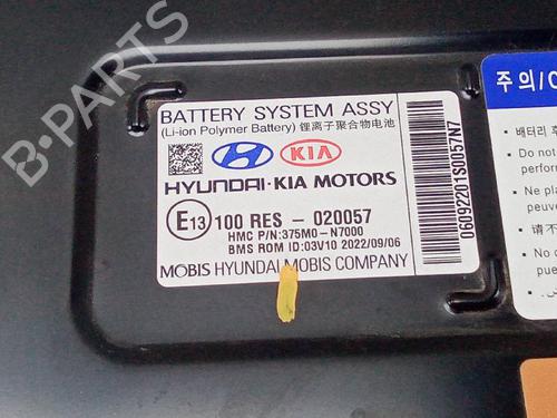 Battery HYUNDAI TUCSON (NX4E, NX4A)  | BP19707838E11 