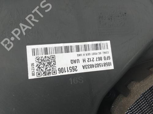 Used Rear right panel SEAT ARONA (KJ7, KJP) [2017-2025]  18583594