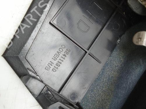 Hand brake SUBARU FORESTER (SJ_) 2.0 D AWD (SJD) | BP18583141I18 