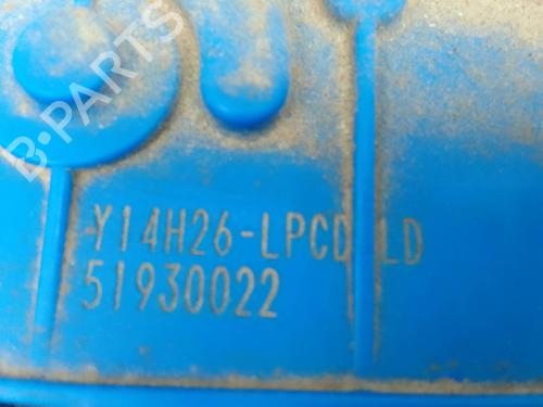 Rear right lock FIAT 500L (351_, 352_) 1.4 (199LYB1B) | BP28149803C99 