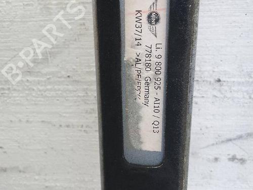 Used Roof bar MINI MINI COUNTRYMAN (R60) Cooper SD (143 hp) 18582701