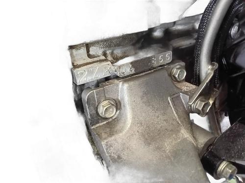 Engine TOYOTA VERSO (_R2_) 1.8 (ZGR21_, ZGR21R) | BP33166543M1 - Image 6