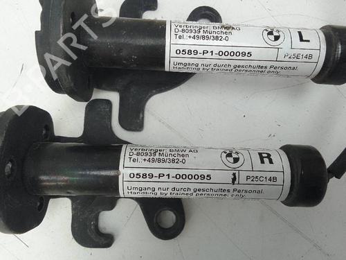 Other BMW 5 Gran Turismo (F07) 530 d | BP18596246O1