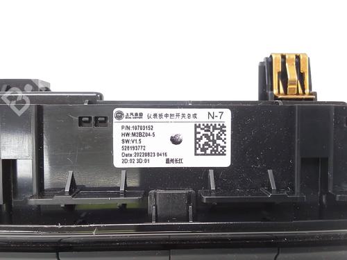 Climate control MG MG ZS SUV (AZS1) 1.0 T-GDi | BP23462252I5 - Image 3