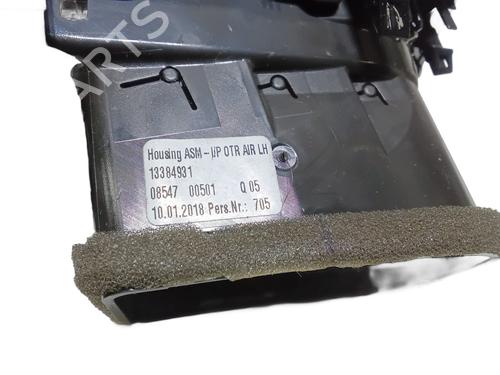Luftventilen OPEL CORSA E (X15) 1.4 Turbo (08, 68) | BP34507028I21  - Image 7