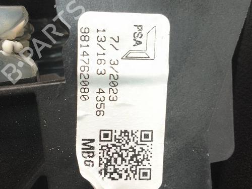 Gear lever CITROËN BERLINGO Box Body/MPV (K9) 1.5 BlueHDi 100 | BP19484487M90 