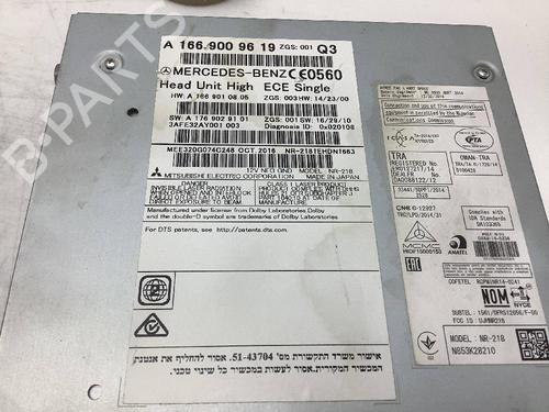 Electronic module MERCEDES-BENZ M-CLASS (W166) ML 250 CDI / BlueTEC 4-matic (166.004, 166.003) | BP18578030M83 