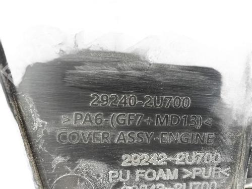 Upper protection HYUNDAI TUCSON (NX4E, NX4A) 1.6 CRDi Hybrid 48V | BP30195559M93 