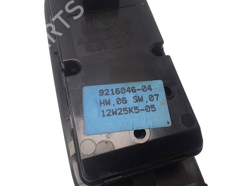 Left front window switch BMW X1 (E84) | BP23455974I27 - Image 3
