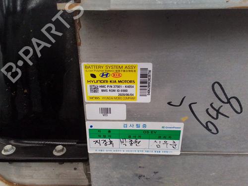 Battery HYUNDAI KONA (OS, OSE, OSI) EV | BP28145456E11 