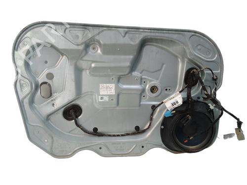 rudehejsemekanisme-ventre-foran-ford-kuga-i-7m51r045h17a-2008-2009-2010-2011-2012-19938617 main image