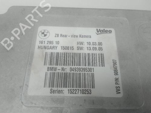 Electronic module BMW 5 Gran Turismo (F07) 530 d | BP23032322M83