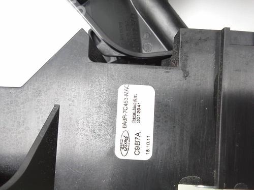 Gear lever FORD FIESTA VI (CB1, CCN) 1.4 TDCi | BP23127370M90