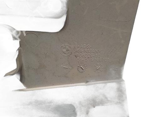 Other BMW 5 (F10) 530 d | BP31876737O1