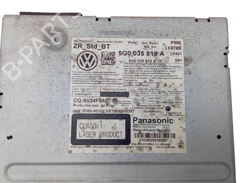 Electronic module VW GOLF VII (5G1, BQ1, BE1, BE2) | BP26232604M83 - Image 7