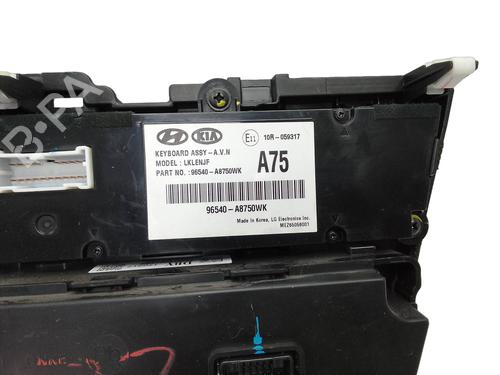 Switch KIA OPTIMA (JF) 1.7 CRDi | BP20503860I30 - Image 6