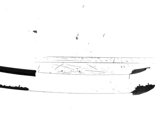 Used Roof bar PEUGEOT 2008 I (CU_) 1.2 PureTech 82 (82 hp) 30531372