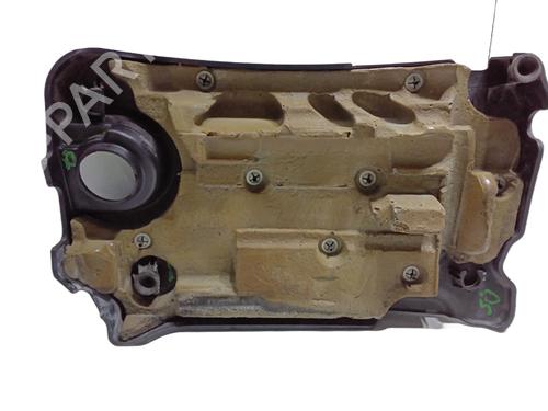 Upper protection FIAT DOBLO Cargo (263_) 1.6 D Multijet (263WXD1B, 263WXR1B, 263WXX1B, 263ZXD1B,... | BP39096745M93 - Image 4