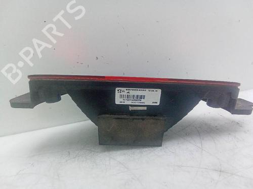 Used Rear fog light CITROËN DS5 2.0 BlueHDi 180 (180 hp) 19171864