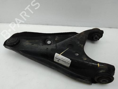 Left front suspension arm RENAULT EXPRESS Box Body/MPV  | BP23066947M12 
