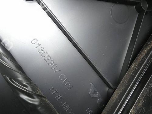 Used Middle console VOLVO V40 Hatchback (525) D2 (120 hp) 25302537