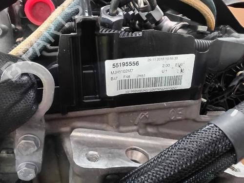 Engine BMW X2 (F39) sDrive 18 d | BP25045358M1 