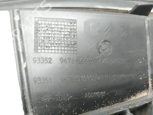 Torpedoplate PEUGEOT 2008 I (CU_) 1.2 VTi | BP30506433C110
