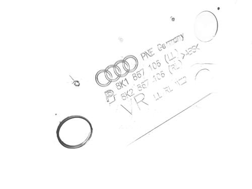 Front right panel AUDI A4 B8 (8K2) 2.0 TDI | BP38773454C59 - Image 7