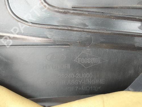 Upper protection HYUNDAI TUCSON (TL, TLE) 1.6 CRDi hybrid 48V All-wheel Drive | BP23255891M93 