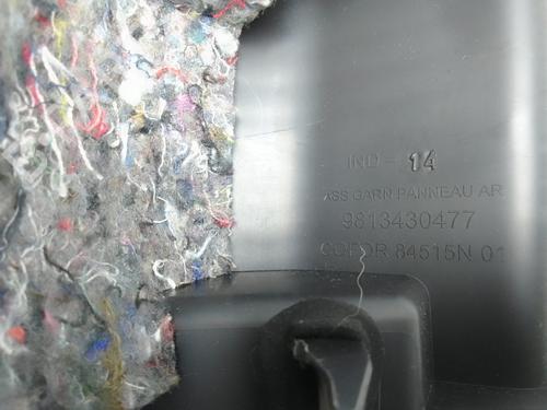 Tailgate trim PEUGEOT 508 II (FB_, FH_, F3_) 1.5 BlueHDI 130 (FBYHZJ, FBYHZR) | BP29995105C151 