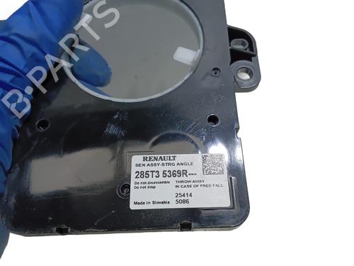 Electronic module RENAULT TRAFIC III Van (FG_) 2.0 dCi 130 (FGMY) | BP34612739M83  - Image 5