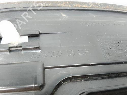 Used Door moulding trim BMW 5 Touring (F11) 520 d xDrive (190 hp) 19733173