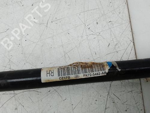 Used Anti roll bar LAND ROVER DISCOVERY SPORT (L550) [2014-2025]  21602964